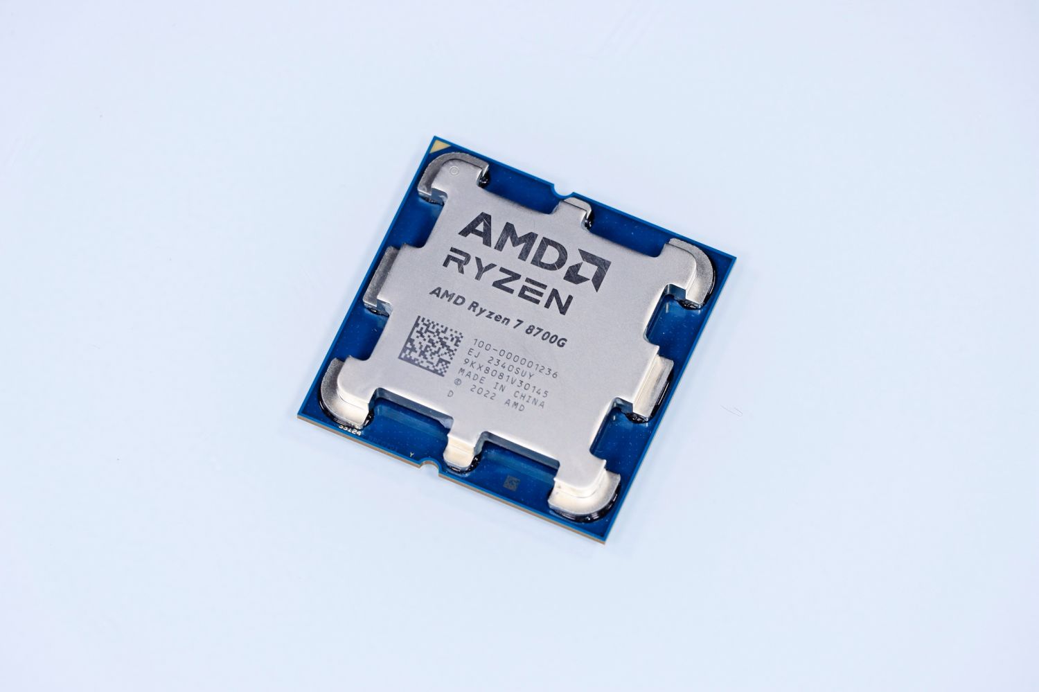 AMD 锐龙 R7 8700G 真香！