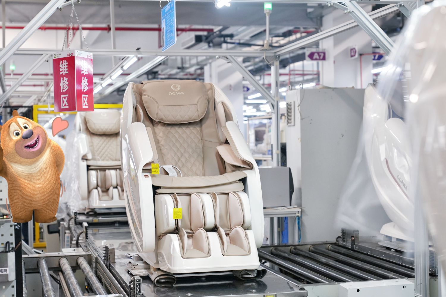 深度探访奥佳华工厂，揭秘按摩椅生产完整流程