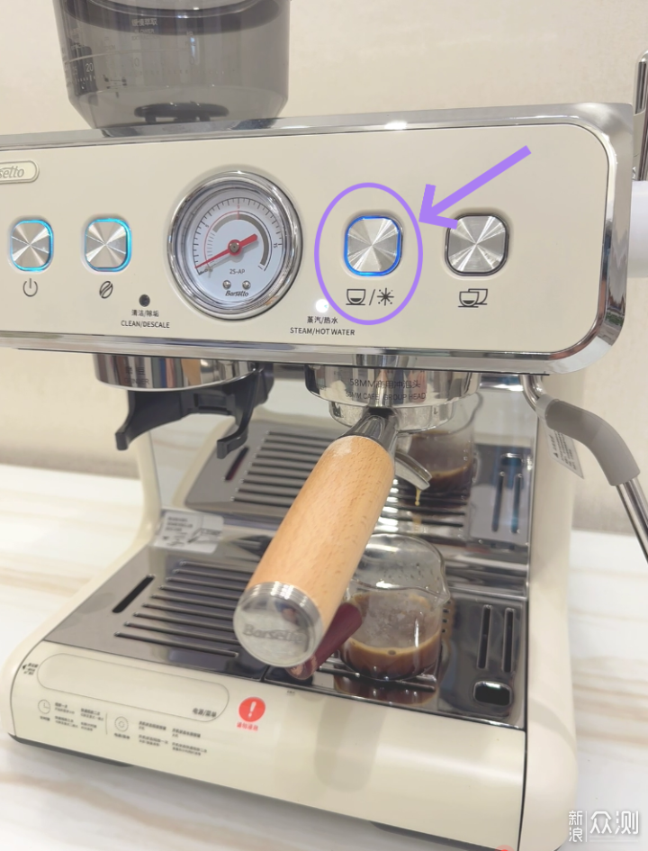 百胜图2SAP研磨一体智能半自动咖啡机深度体验_新浪众测