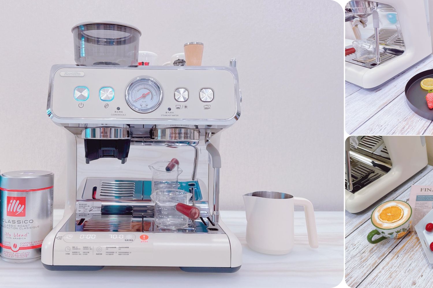 百胜图2SAP研磨一体智能半自动咖啡机深度体验
