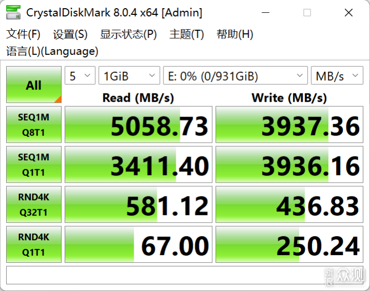 固态硬盘有何难，铠侠原厂颗粒SSD选购到安装_新浪众测