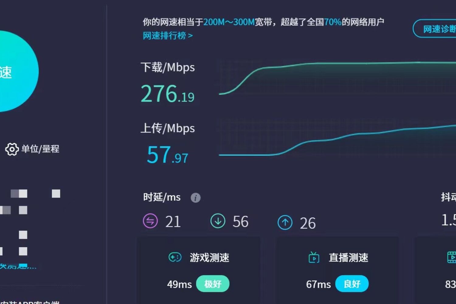 换网卡没那么麻烦，COMFAST 网卡即插即用