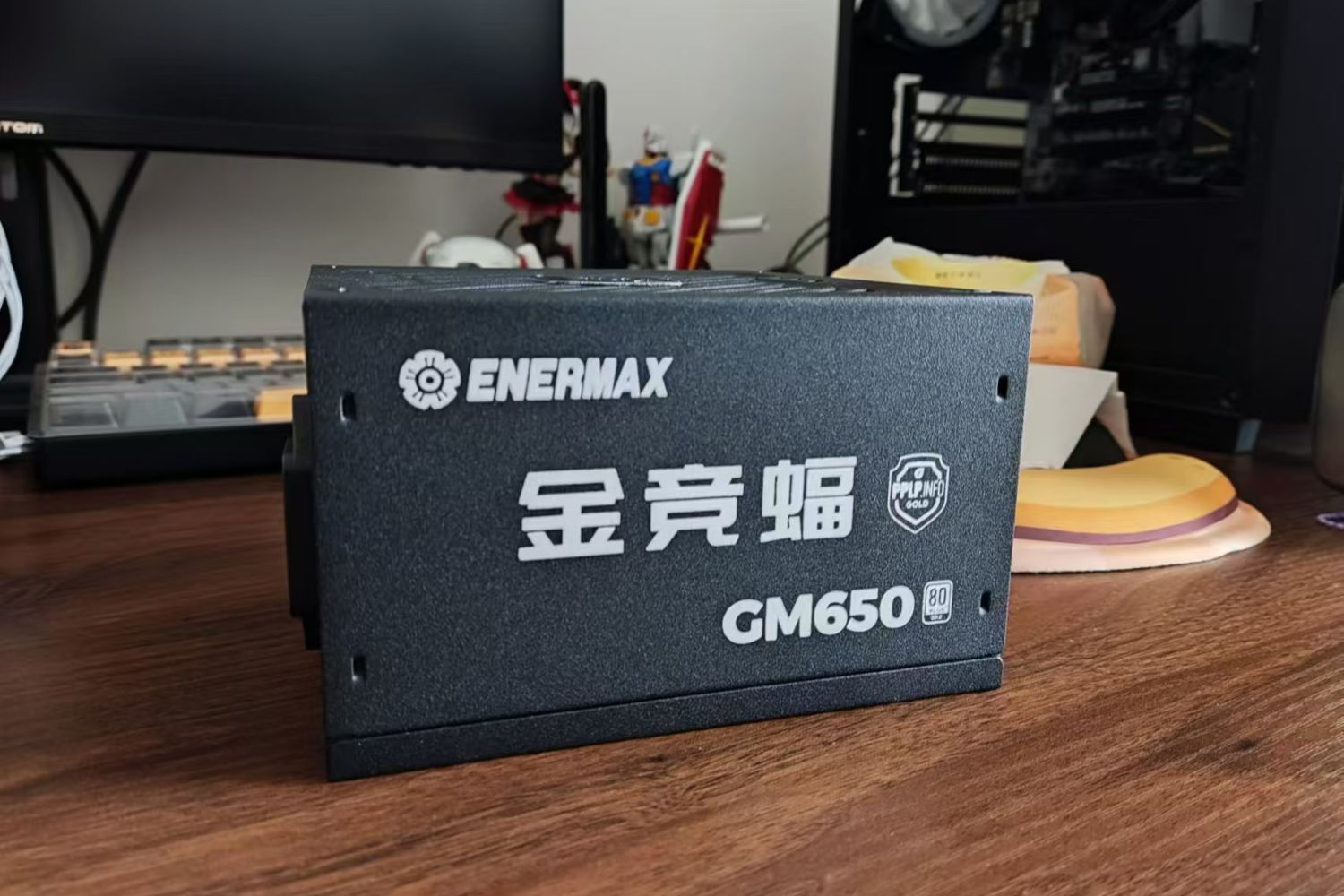 高性价比电源新选择，安耐美金竞蝠GM650电源