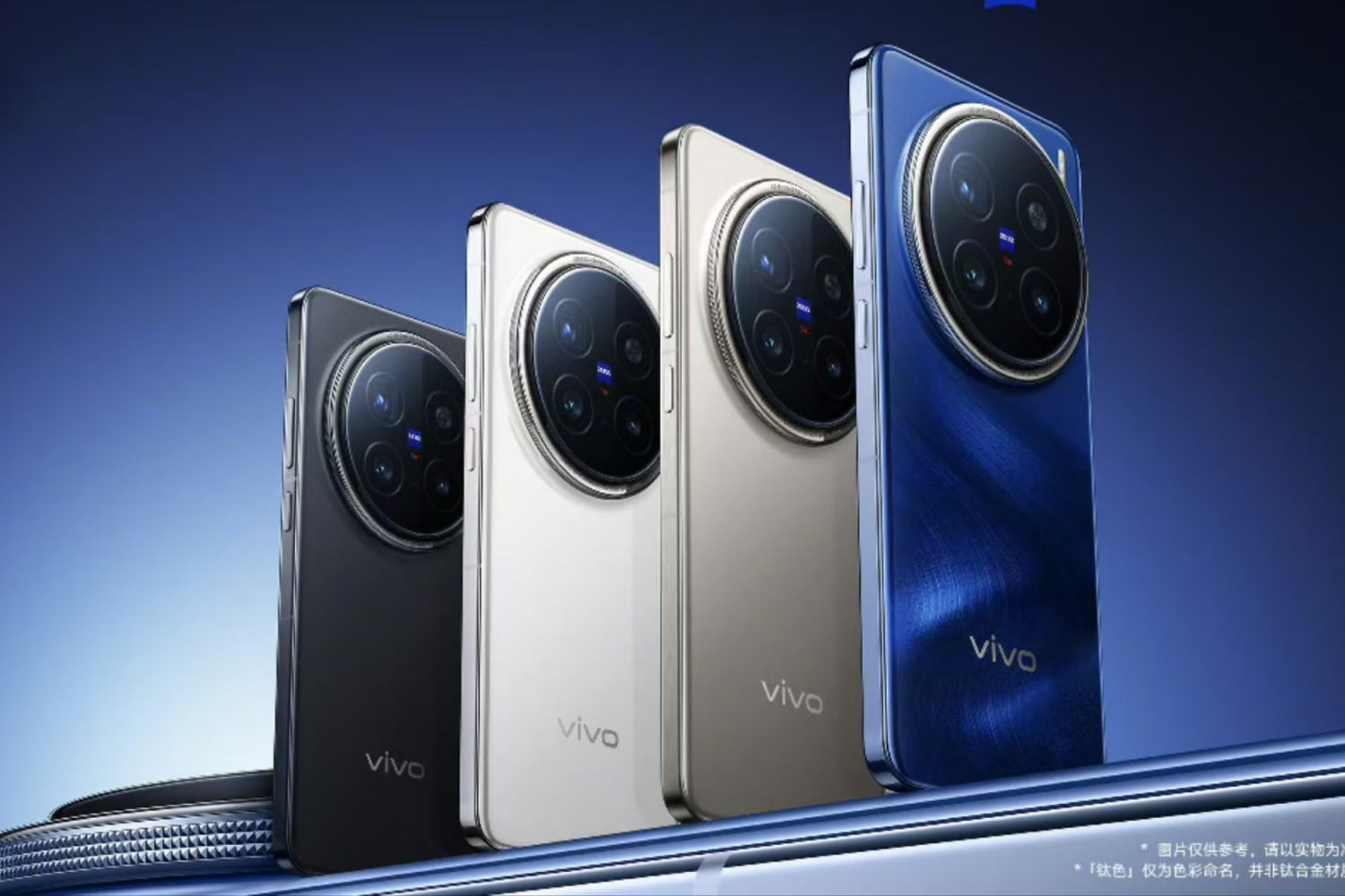 vivo旗舰再进化，vivo X200影像功能全面升级