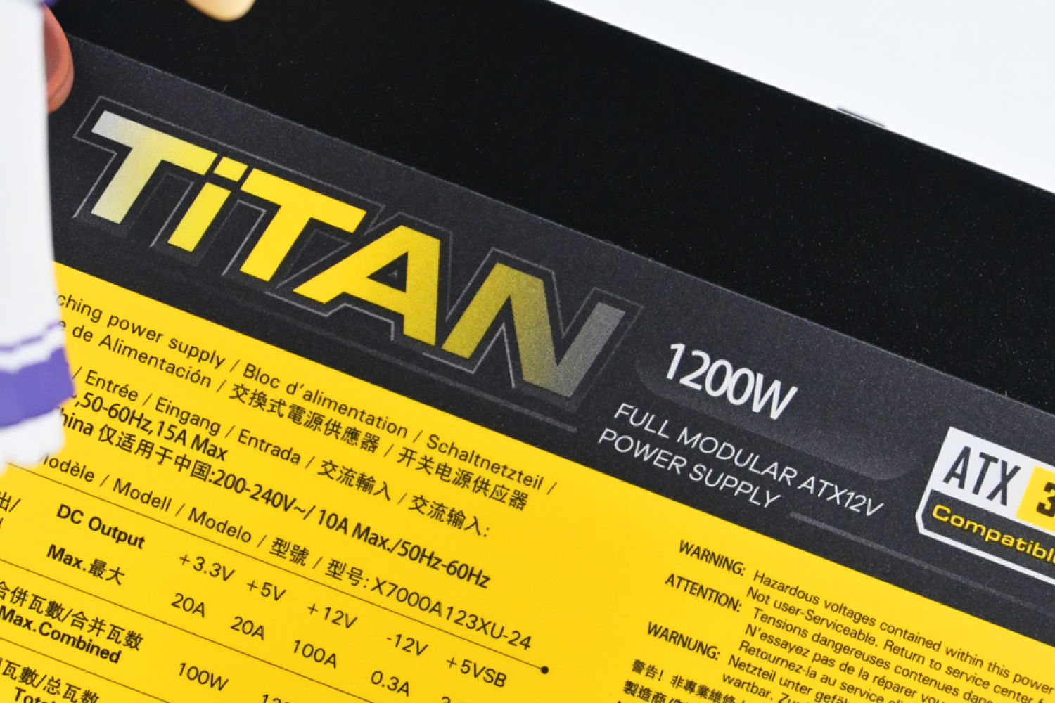 安钛克Titan 1200W金牌全模ATX3.1电源开箱