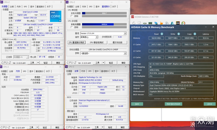 职业摄影师聊宏碁掠夺者Pallas凌霜 DDR4 3600_新浪众测