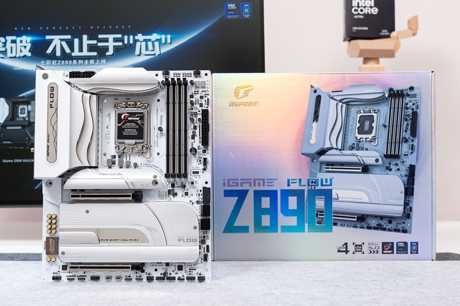 七彩虹 iGame Z890 FLOW V20 主板评测