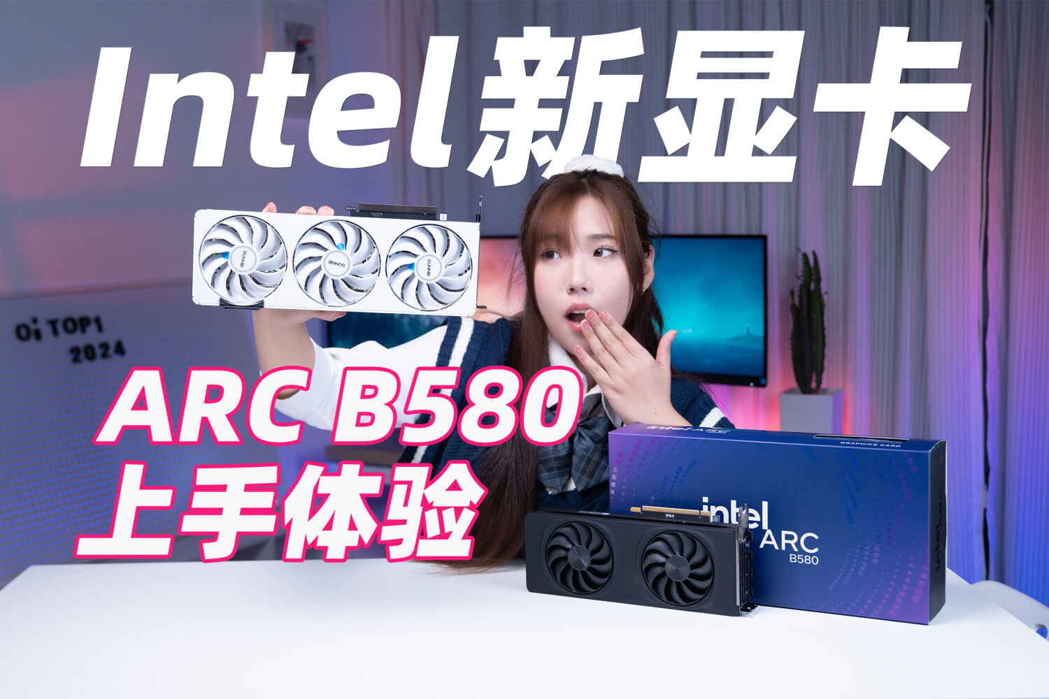 游戏提升巨大，intel B580新显卡评测