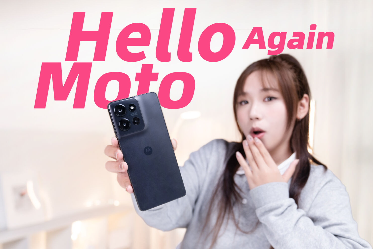 摩托罗拉这回支楞起来了？moto g75上手体验