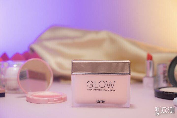 洛斐 GLOW 移动电源：时尚与实用的完美融合_新浪众测