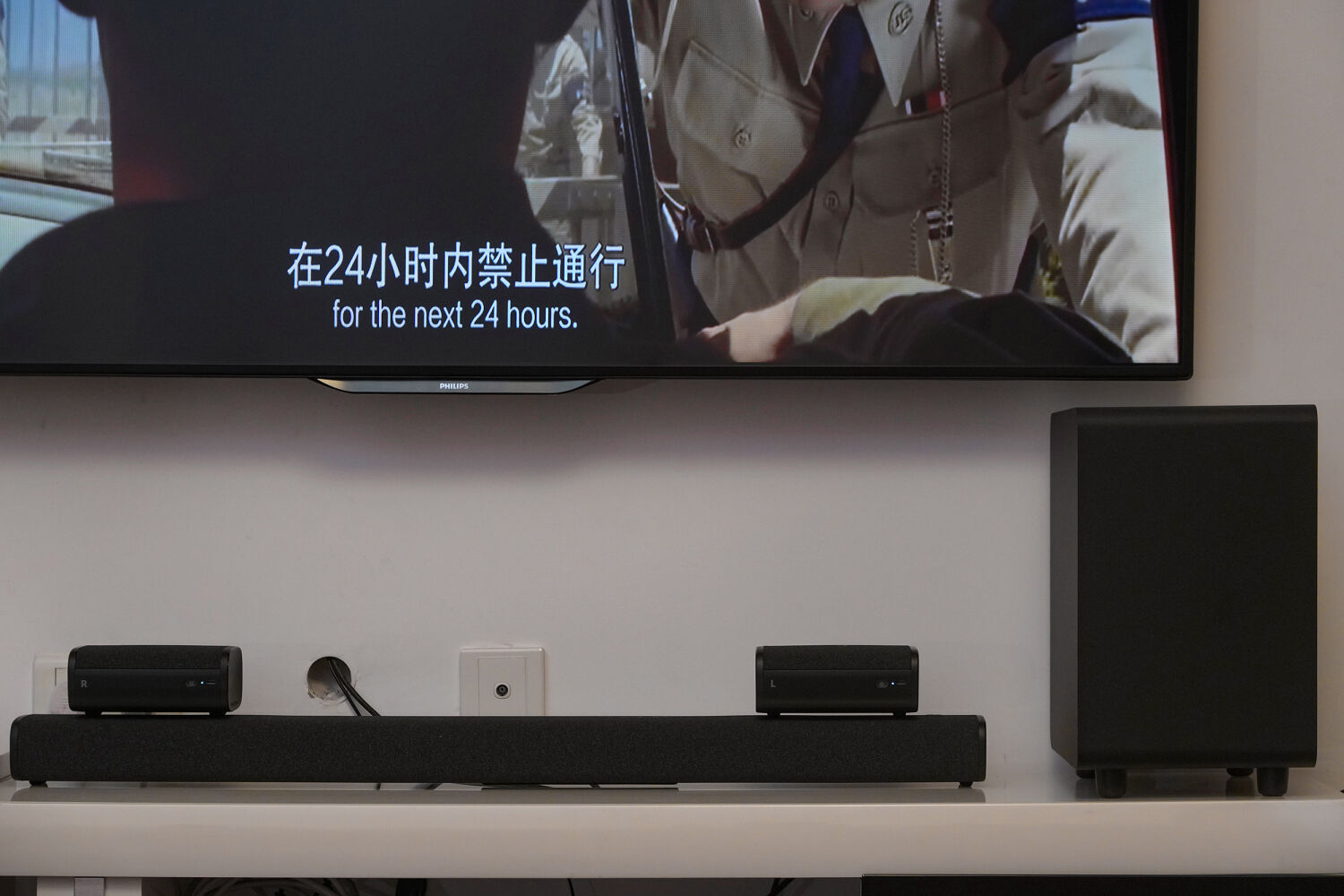 PS5和家庭影院好伴侣-月亮五重奏5.1.2回音壁