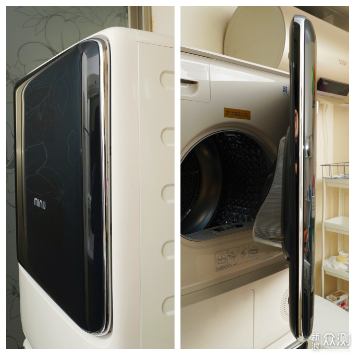 小吉超薄蒸汽Pro2.0洗烘套装，真蒸汽除毛除皱_新浪众测