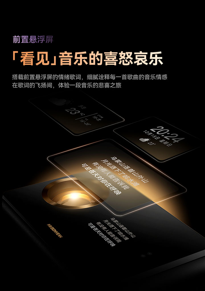 希影H9ultra智能投影仪免费试用,评测