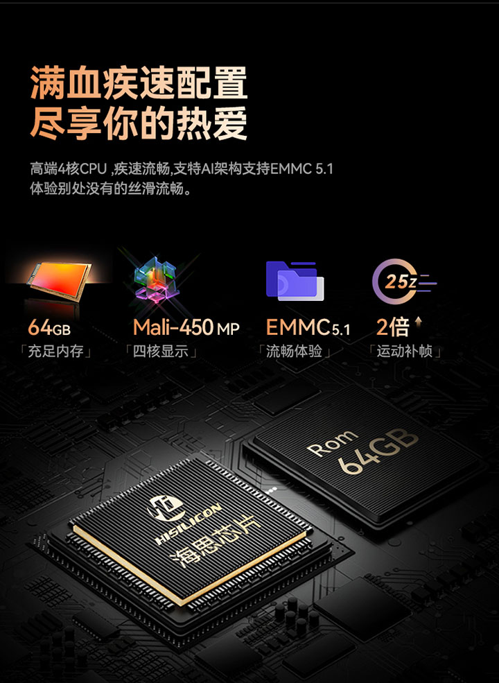 希影H9ultra智能投影仪免费试用,评测